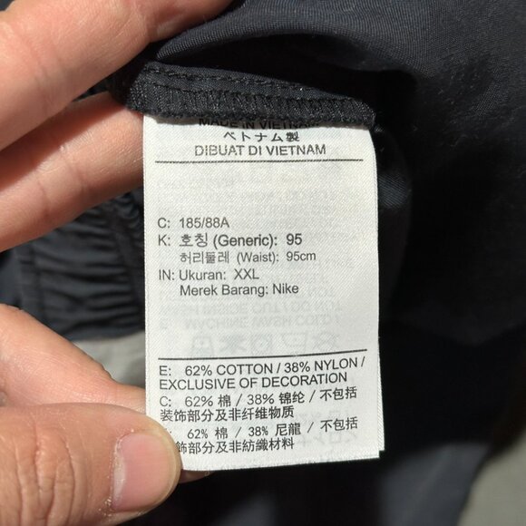 Nike trousers - Picture 4 of 5